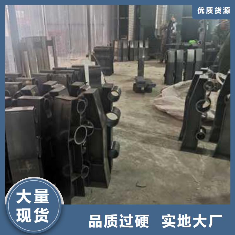 Q355D河道護欄支持貨到付款