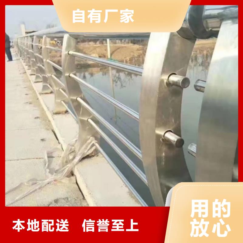 買噴塑防撞護欄必看-質(zhì)量有保障