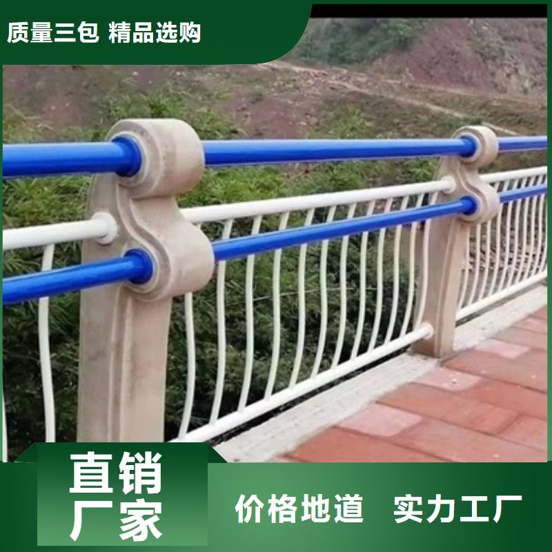 信譽好的防撞護欄圖片生產廠家