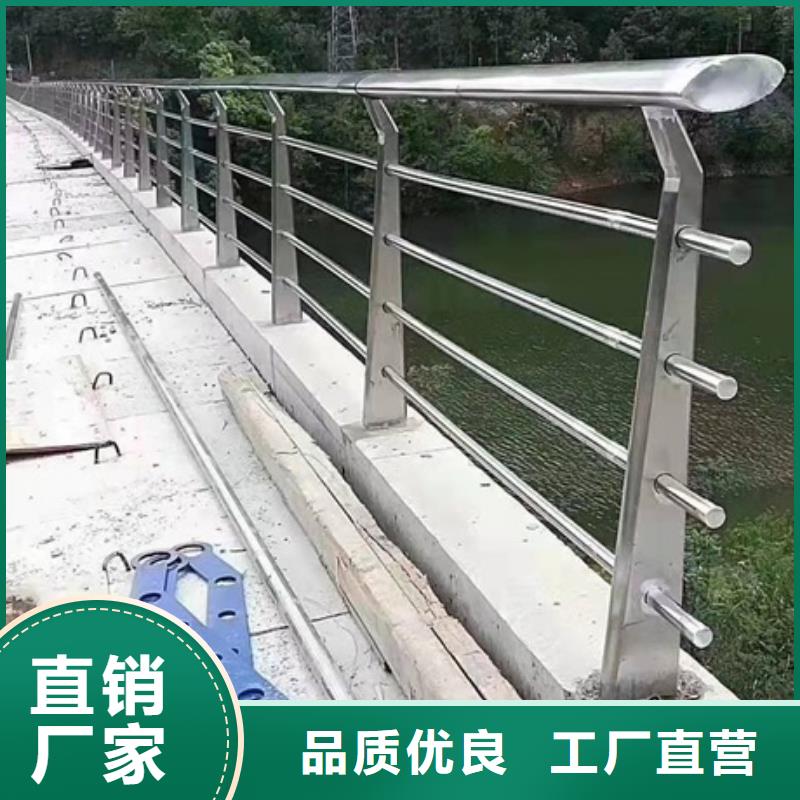防撞護欄生產(chǎn)廠家價格公道