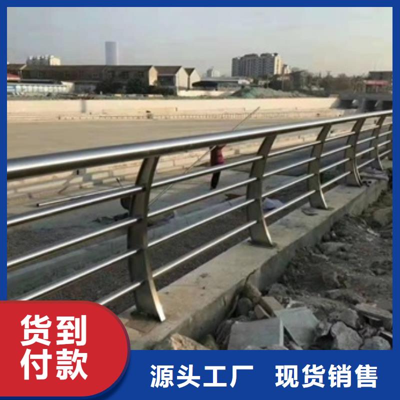 防撞護欄【不銹鋼復合管方管】專業生產廠家