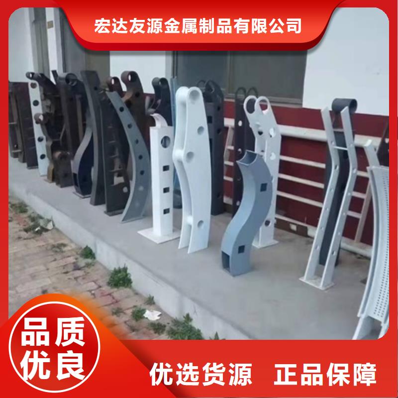 Q355B景觀(guān)護(hù)欄交期快