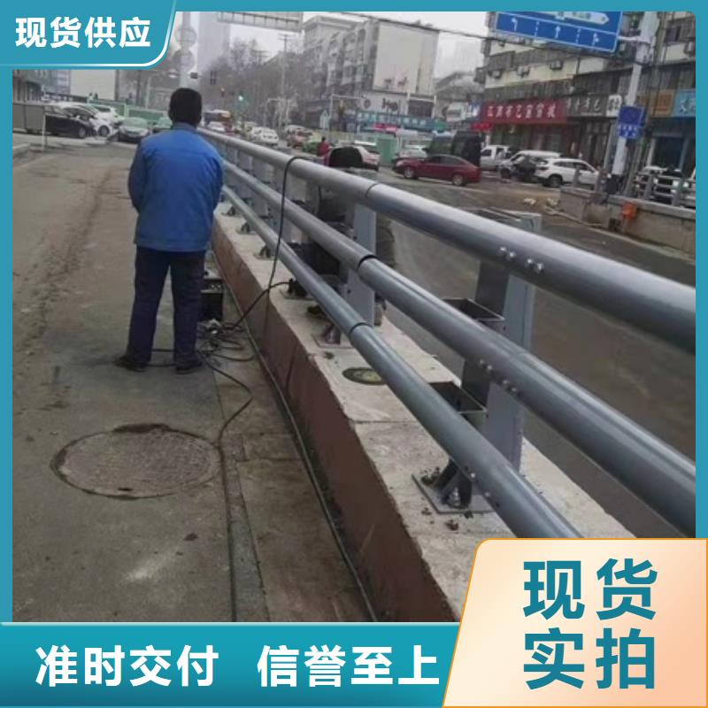 甄選：防撞護欄價格多少錢一米生產廠家