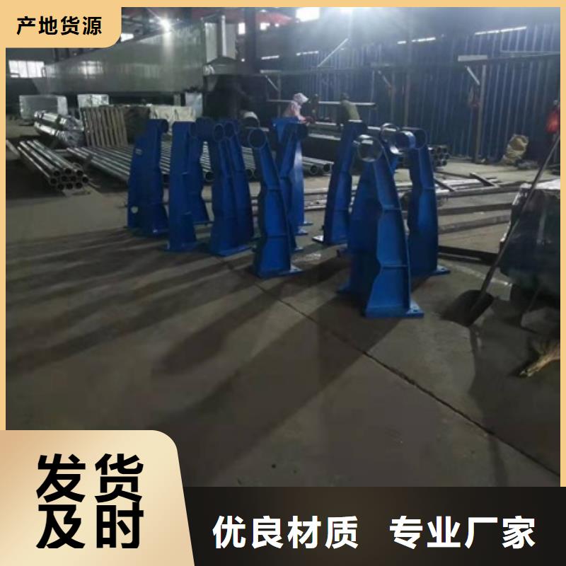 Q355D河道護欄廠家可提供詳情圖