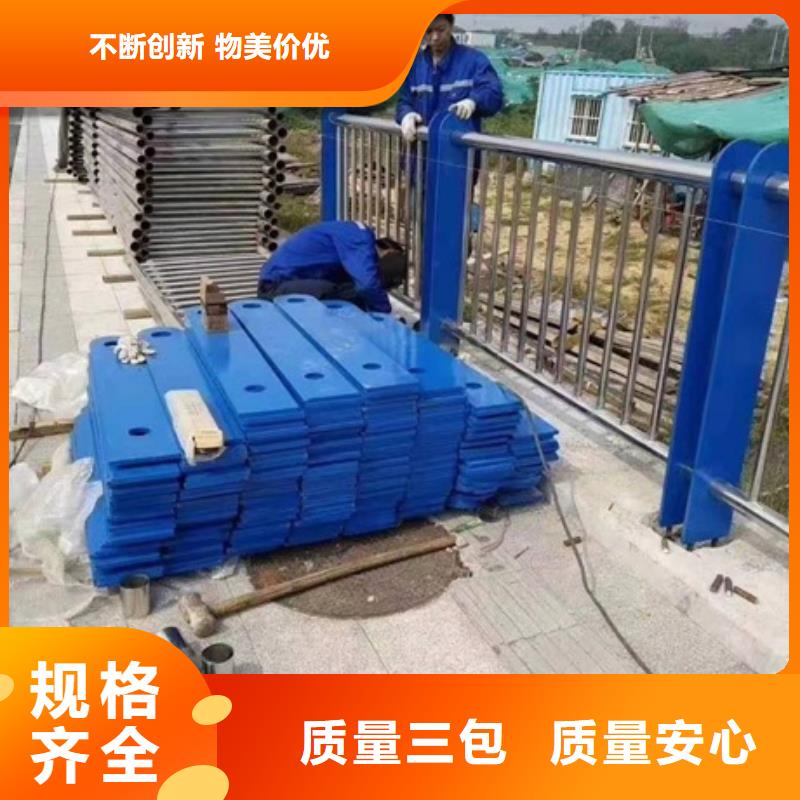 內(nèi)襯碳素鋼復合管
