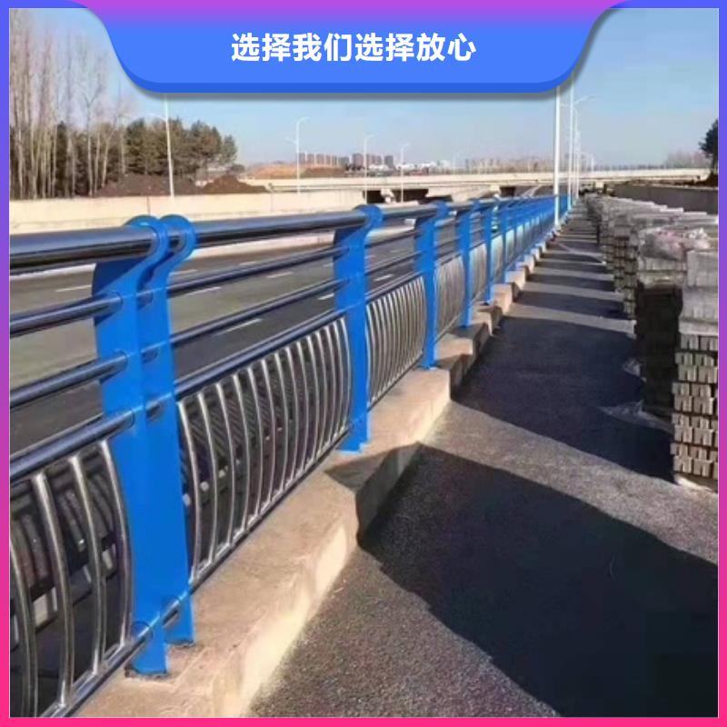 Q355C河道護欄供應商