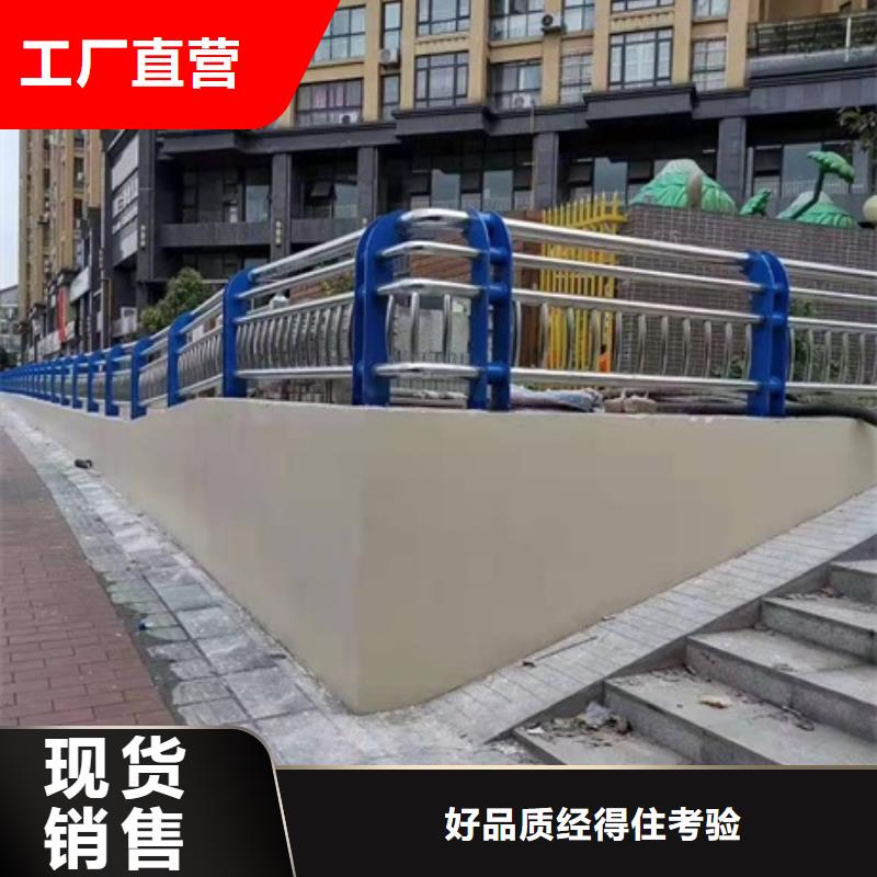 防撞护栏立柱厂家视频-贵港|北海|防城港|百色防撞护栏立柱厂家专注质量-宏达友源金属制品(广西省分公司)