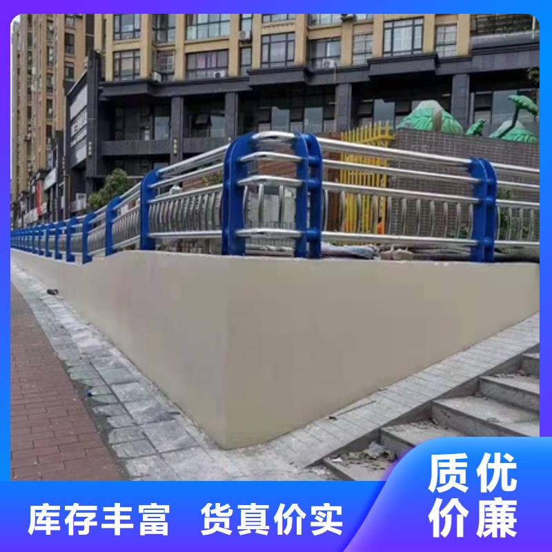 Q355B河道護(hù)欄廠家定制