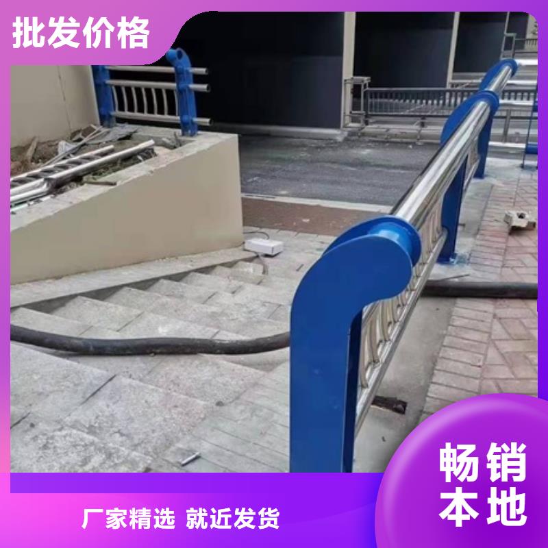 白沙縣防撞護欄生產廠家-防撞護欄生產廠家高性價比