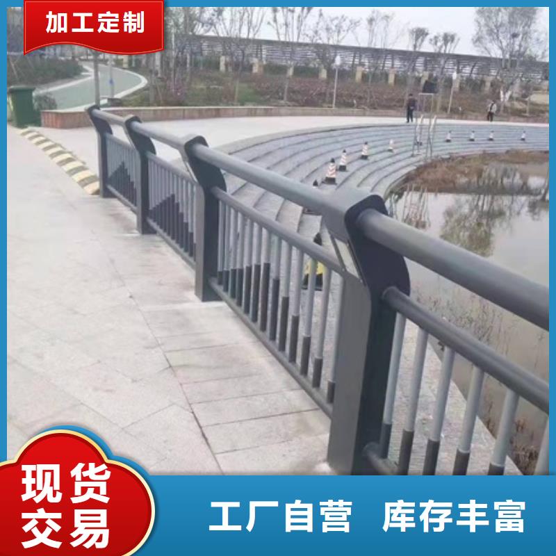 Q235B噴塑橋梁防撞護欄工藝講究