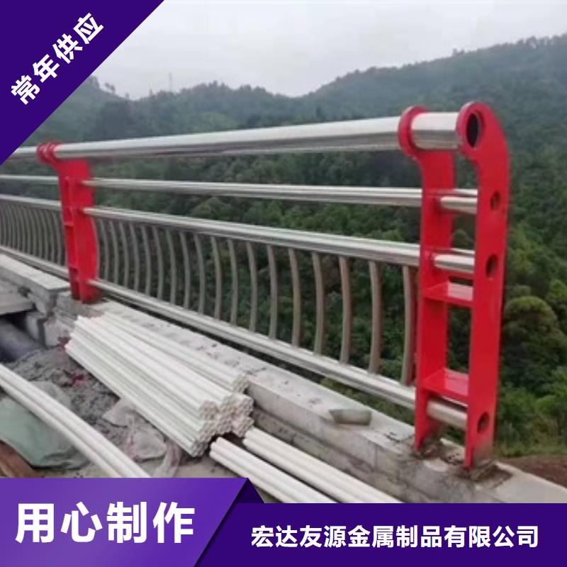 ：橋梁防撞護欄廠家