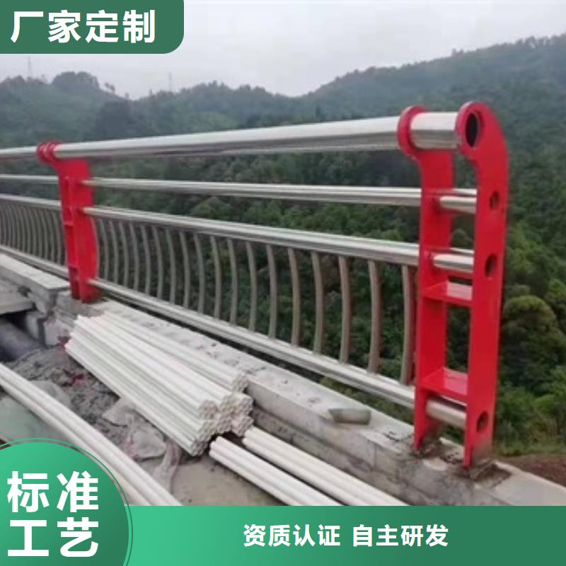 防撞護欄廠家大廠質量可靠