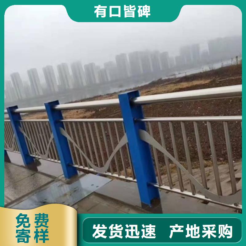 防撞護欄生產廠家質量過硬