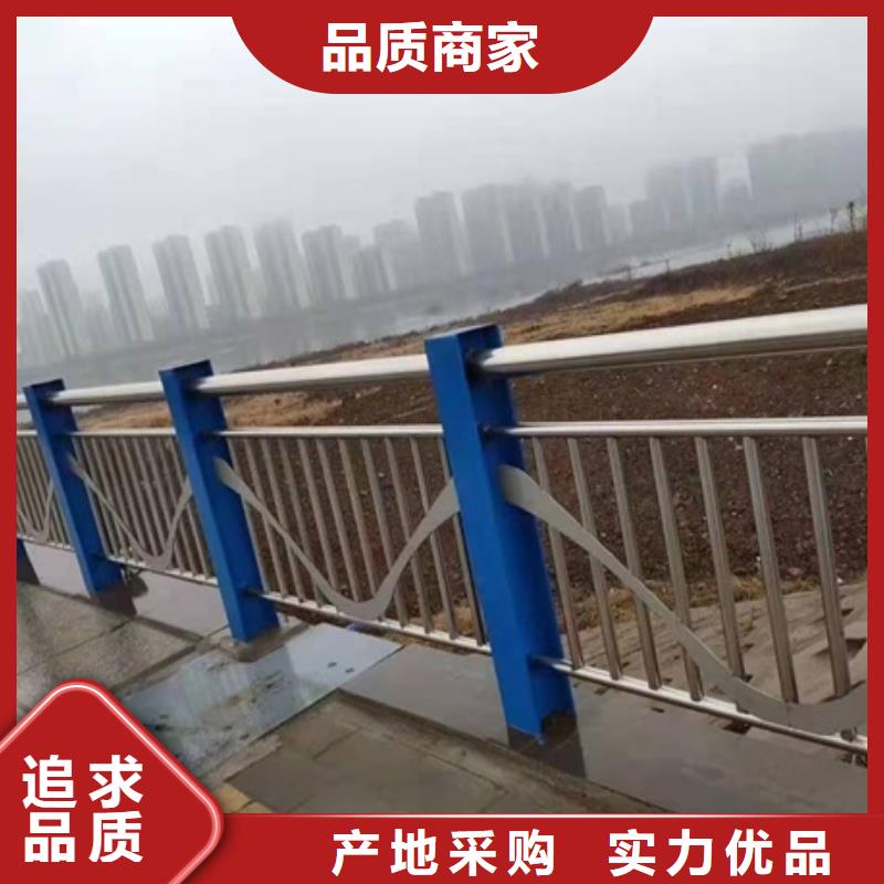 常州防撞護欄不怕同行比質量