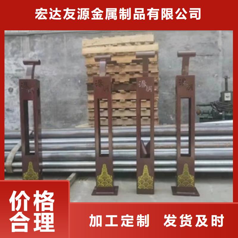 防撞護欄實體廠家質量有保障