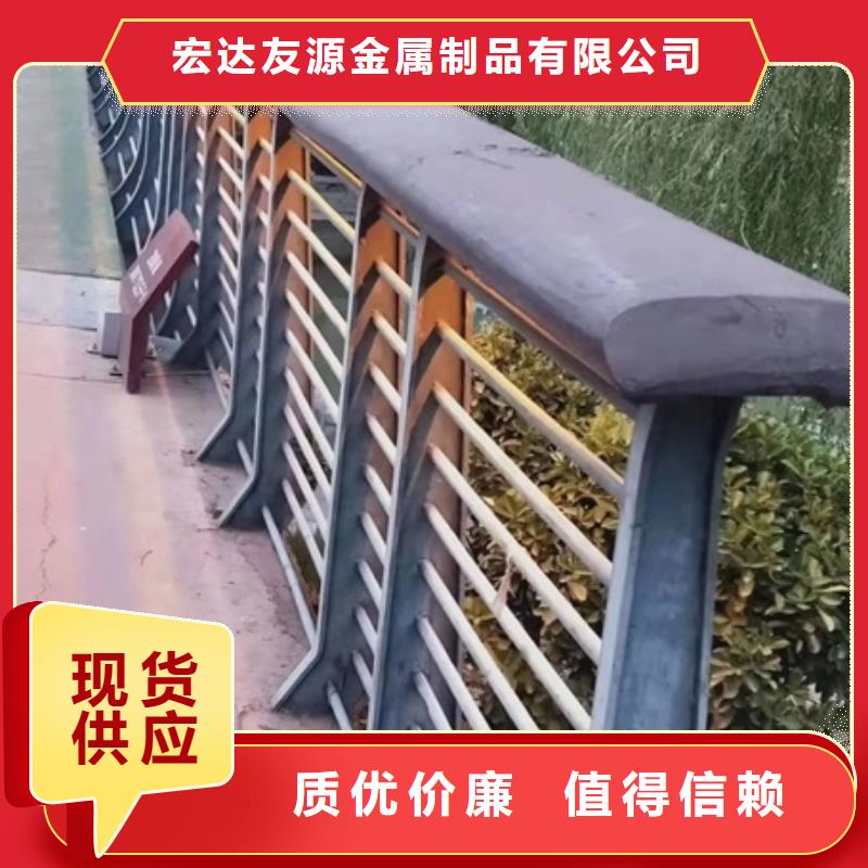 河道防護欄 公司