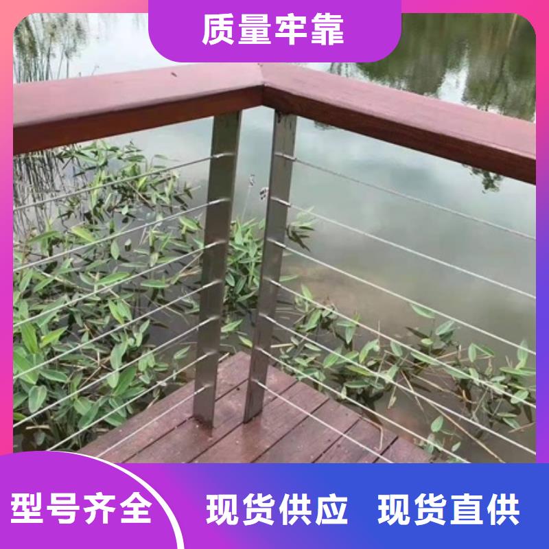 Q345C燈光防撞護欄廠家低價銷售