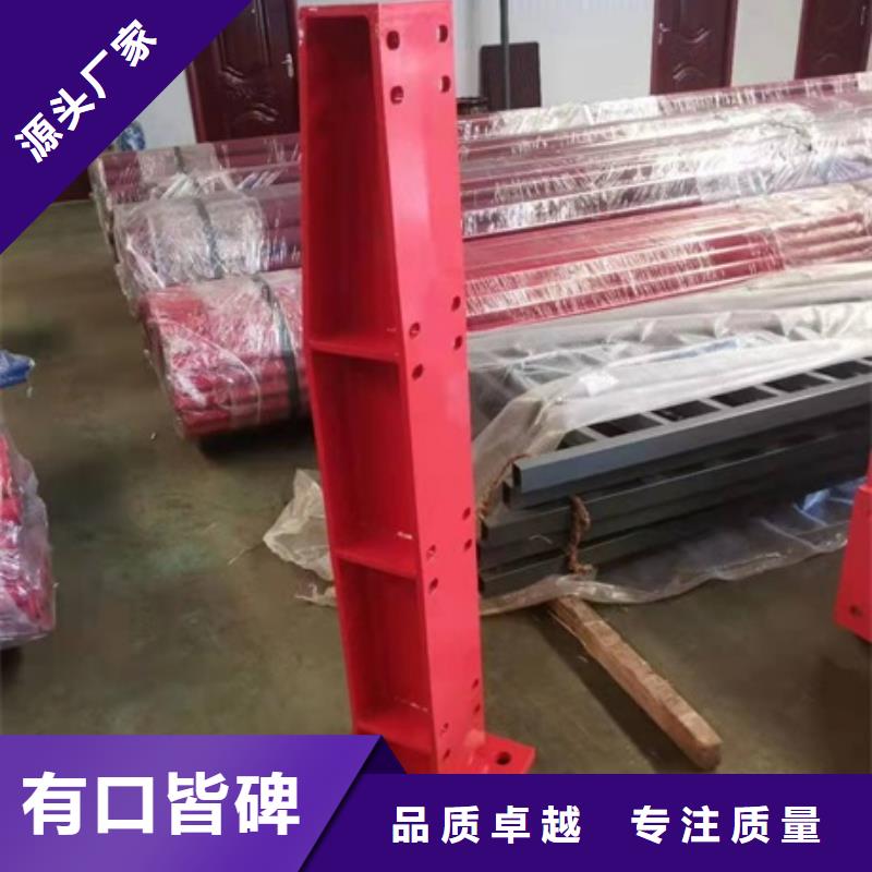 銷售橋梁護欄_優質廠家