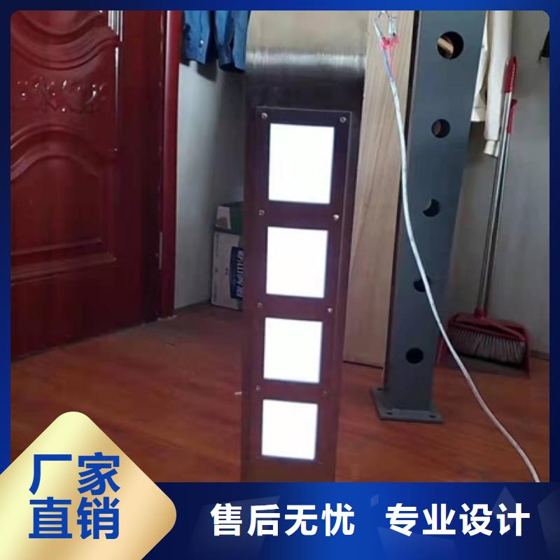 供應批發防撞護欄圖片-好評