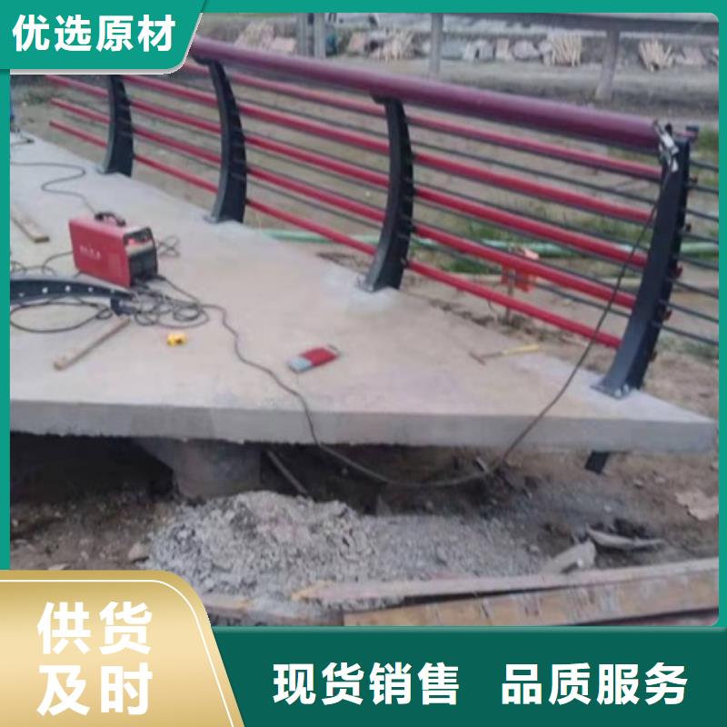 防撞護欄生產廠家中心