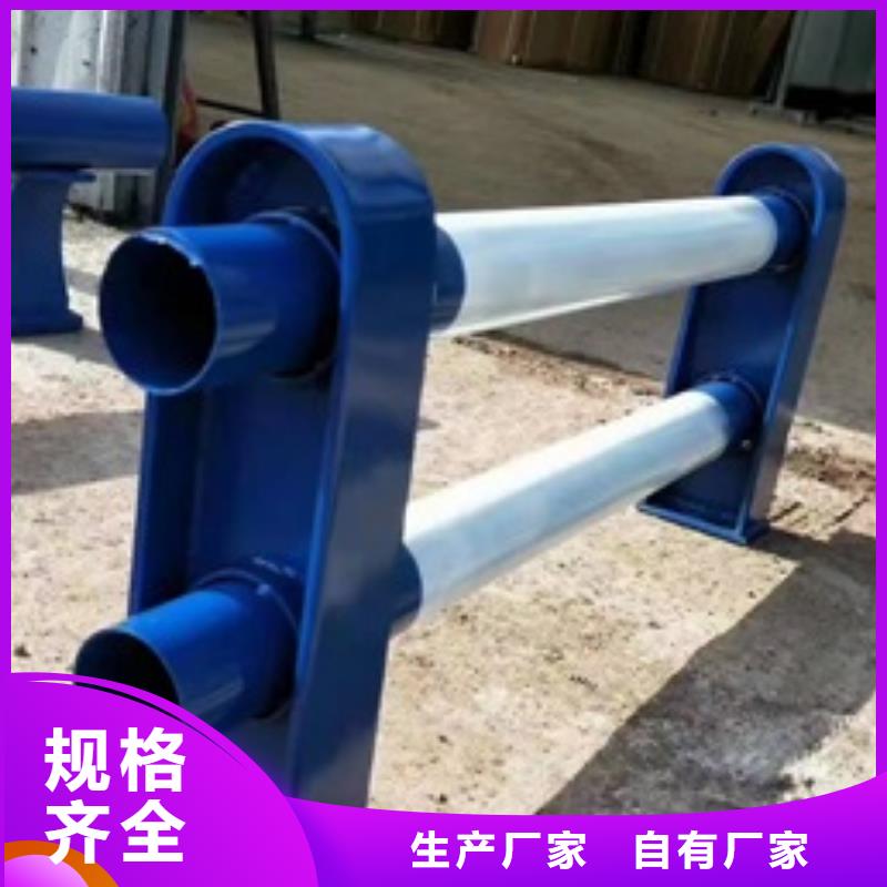 Q355B噴氟碳漆護欄不開裂不脆化