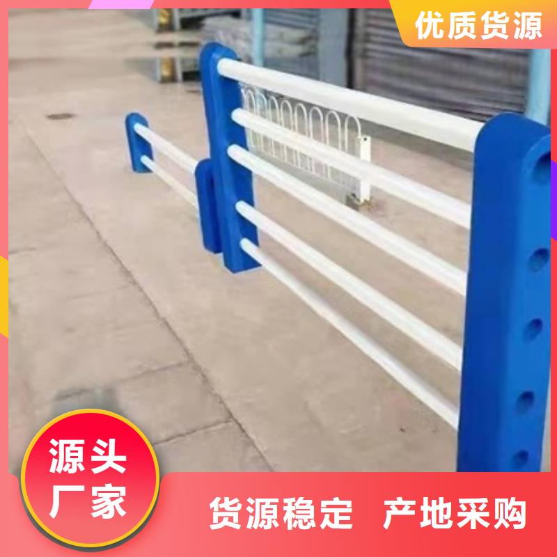Q355B噴氟碳漆護欄經久耐用