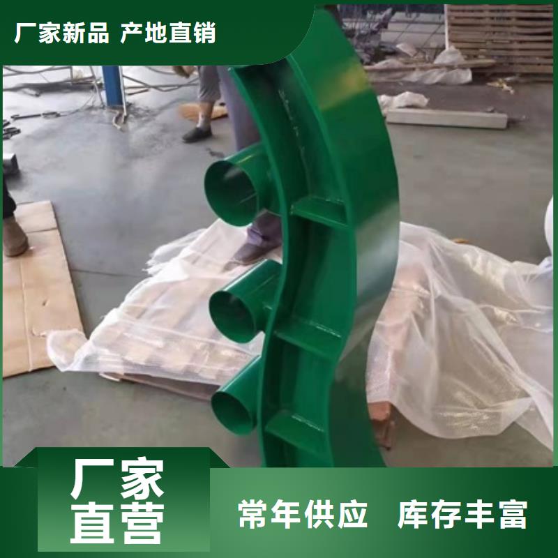 景觀防撞護欄行情報價
