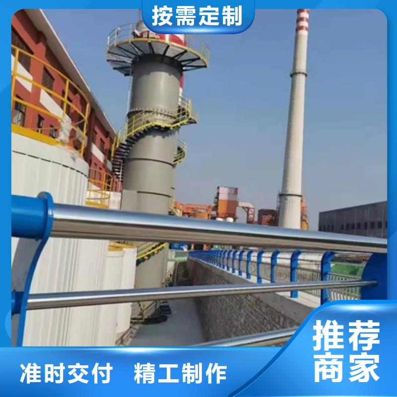 Q355C噴氟碳漆護欄廠家批發