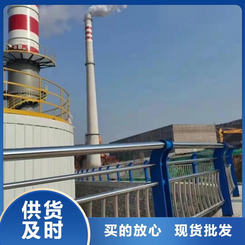 Q355C河道護欄庫存量充足