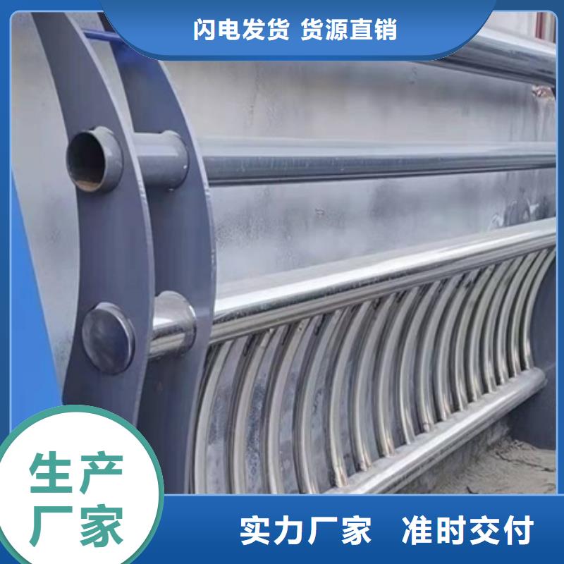 高速防撞護(hù)欄廠家-高速防撞護(hù)欄廠家售后保證