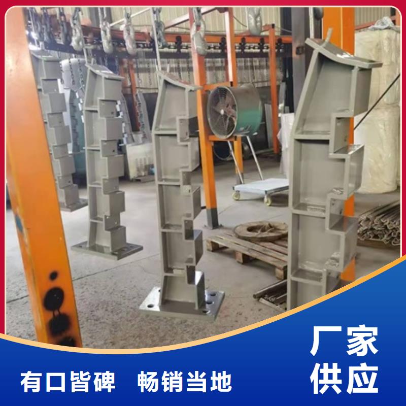 不銹鋼復合管橋梁護欄-物美價廉