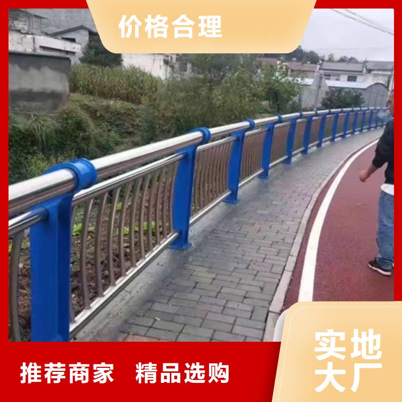 Q355D防撞道路護欄交貨周期短