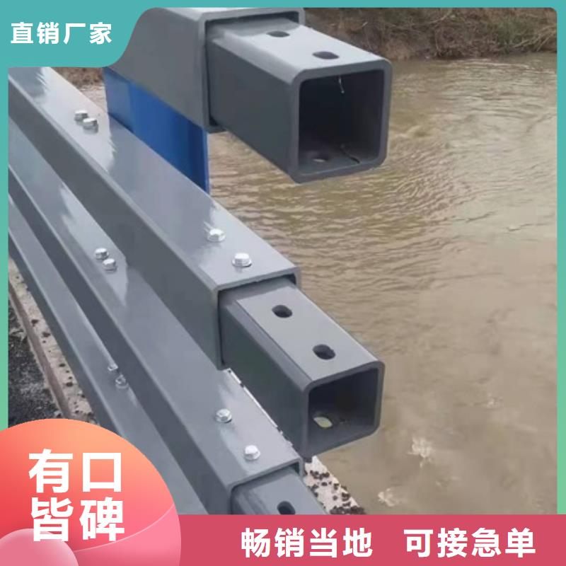 Q355B碳鋼護欄全國承接工程