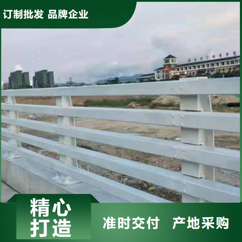 批發(fā)防撞護(hù)欄_實(shí)力廠家
