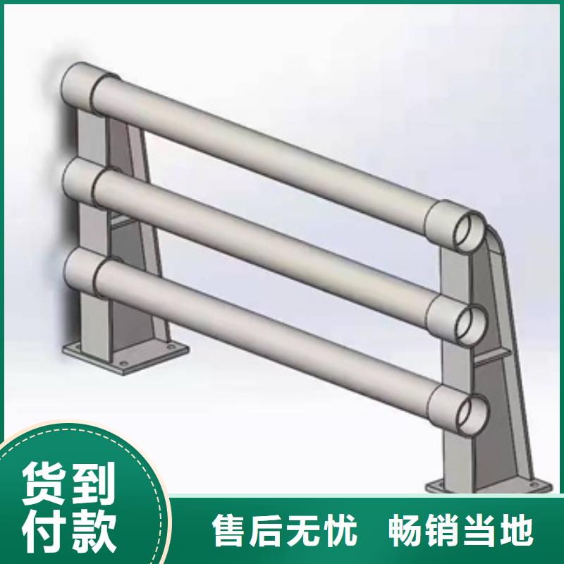 山東Q355C景觀護(hù)欄選材優(yōu)良