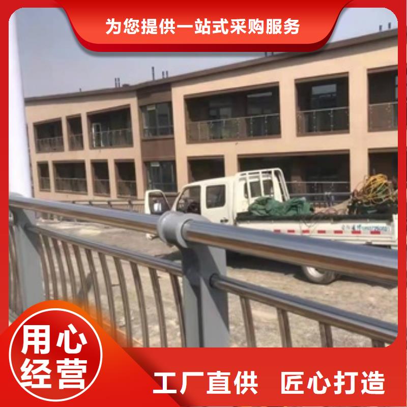 Q355C防撞道路護(hù)欄服務(wù)完善