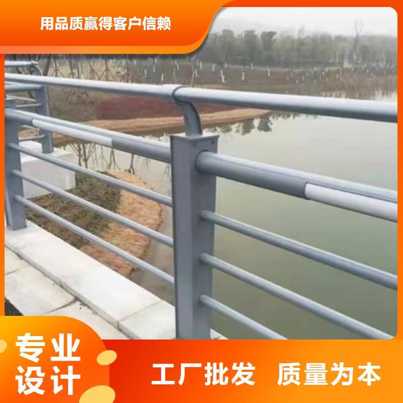 橋梁防撞護欄好貨