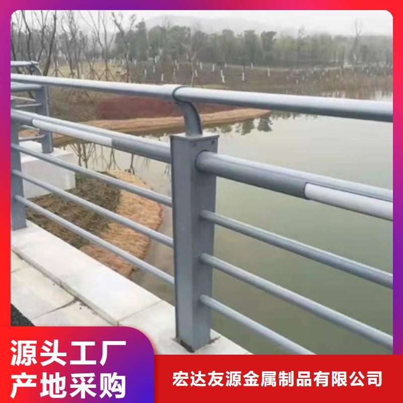 不锈钢木纹转印栏杆厂家视频-不锈钢木纹转印栏杆厂家_山东省枣庄市市场覆盖峄城|山亭|日照|青岛|潍坊|济宁|泰安|聊城等