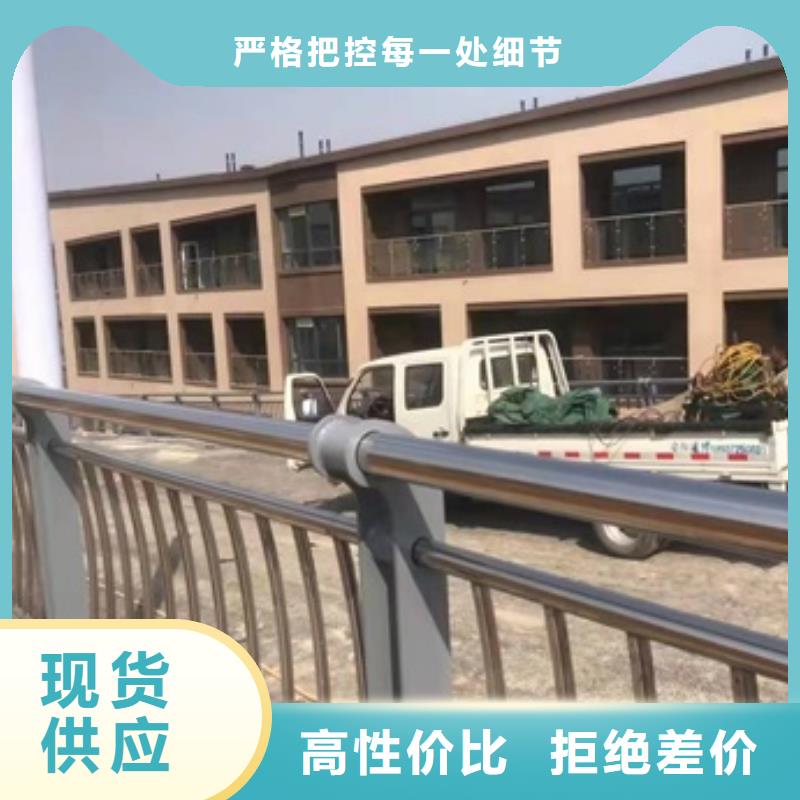 Q355B噴氟碳漆護欄非常結(jié)實