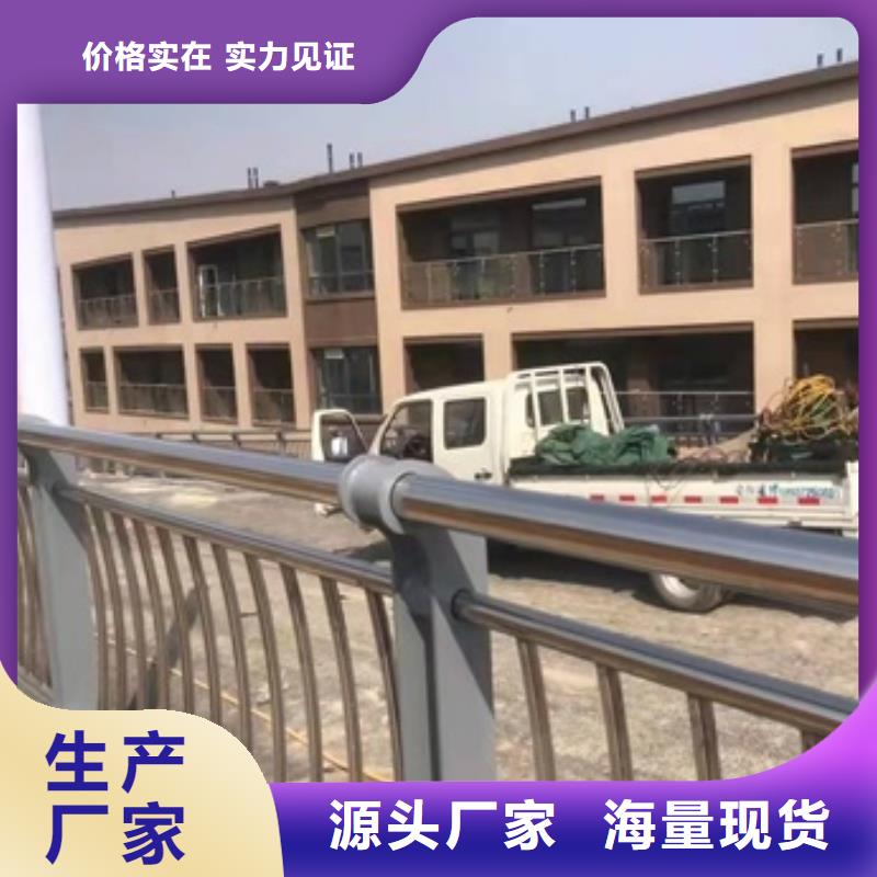公路隔離防撞護(hù)欄廠家，質(zhì)優(yōu)