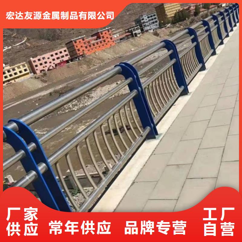 不銹鋼河道護欄廠家-專心做產品
