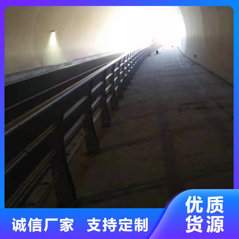 專業銷售橋梁防撞護欄-省心