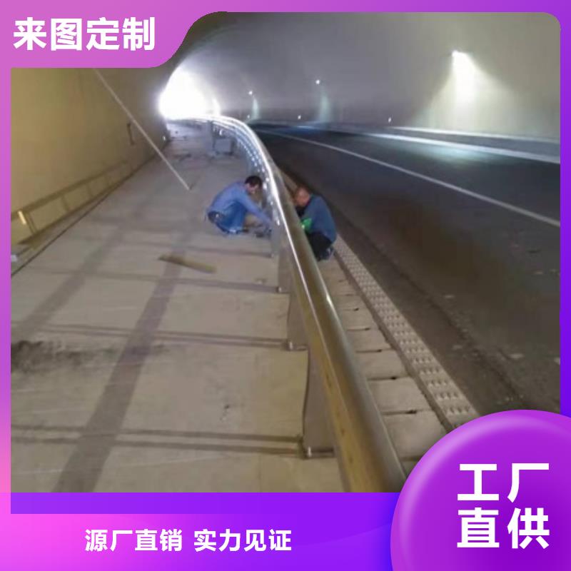 河道兩側圍欄