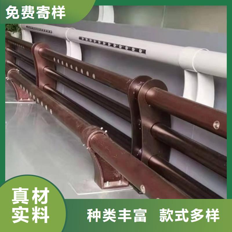 防撞護欄不銹鋼橋梁護欄拒絕偽劣產品