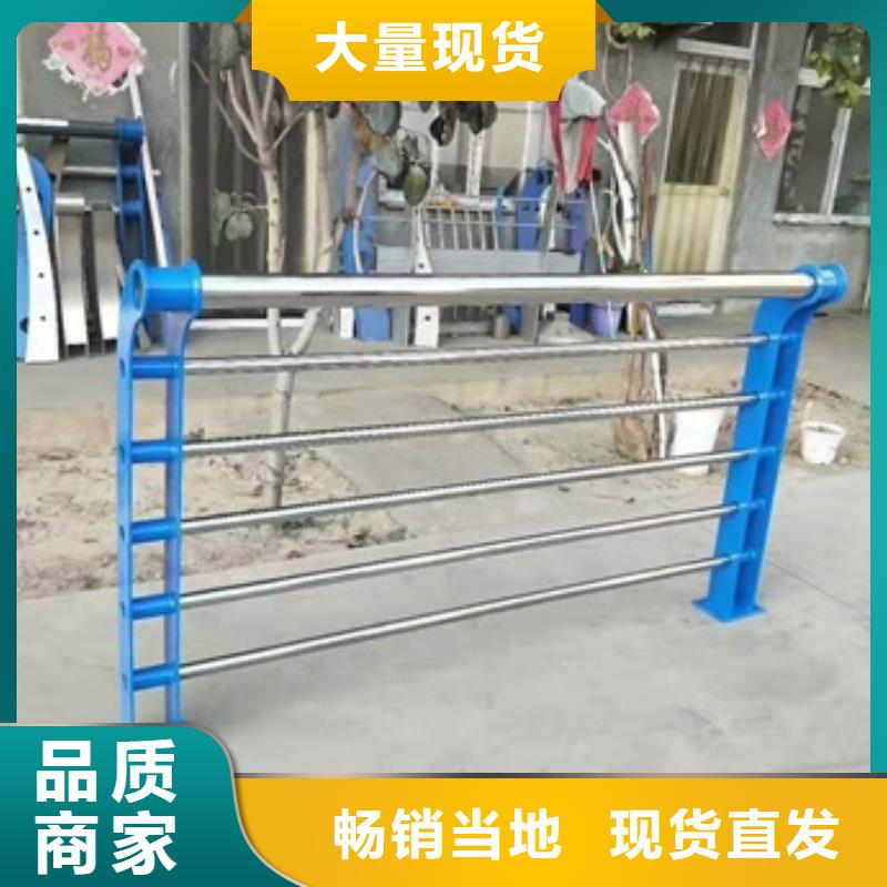 買波形防撞護欄板全國統一價