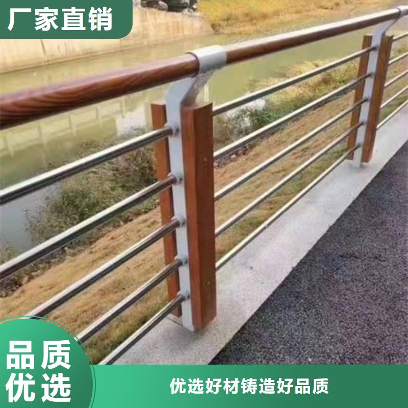 防撞護欄生產廠家價格公道