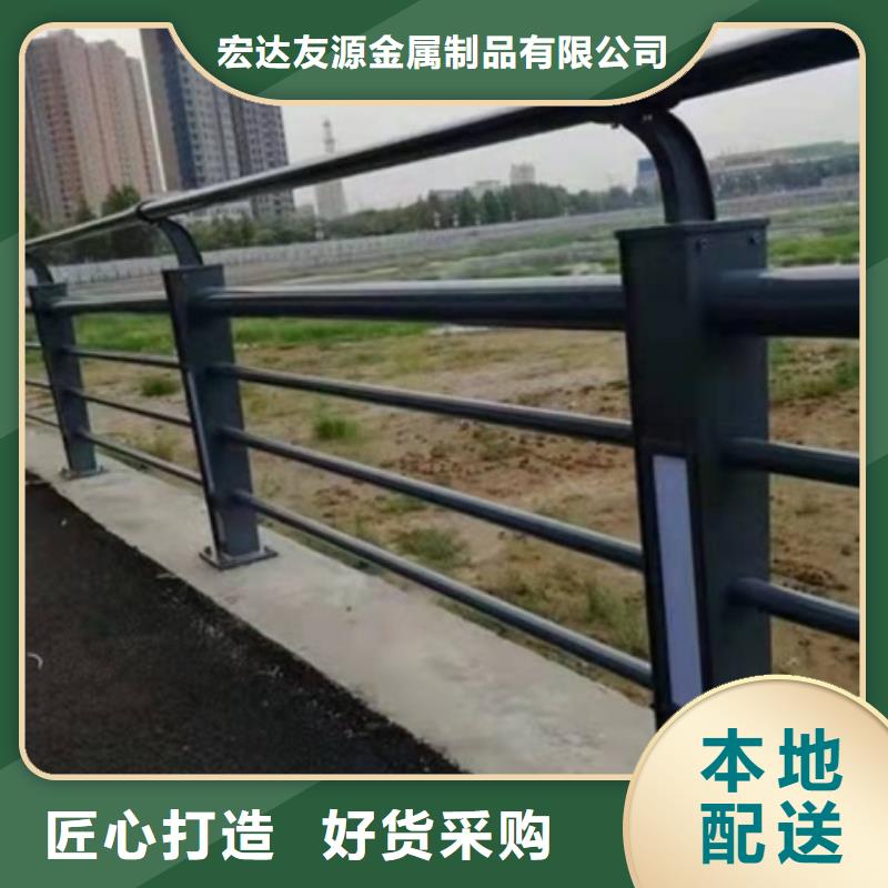 Q355D防撞道路護欄質優價廉