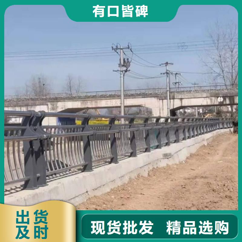 Q355D景觀護欄工藝精湛