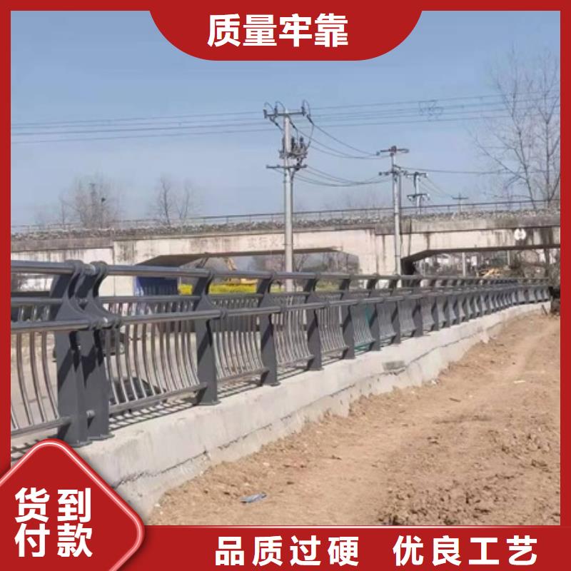 【防撞護(hù)欄】不銹鋼復(fù)合管橋梁護(hù)欄現(xiàn)貨充裕