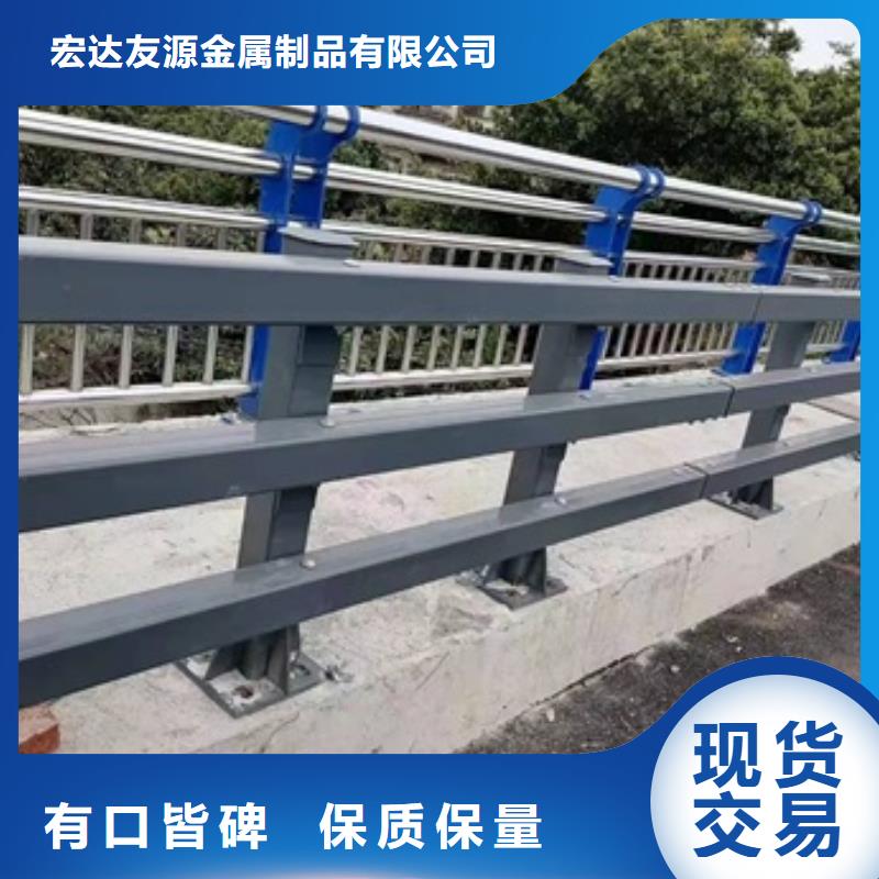 Q355C防撞道路護欄發貨快